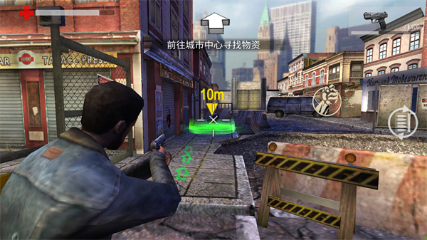 死亡入侵存活无限金币和钻石版游戏攻略1