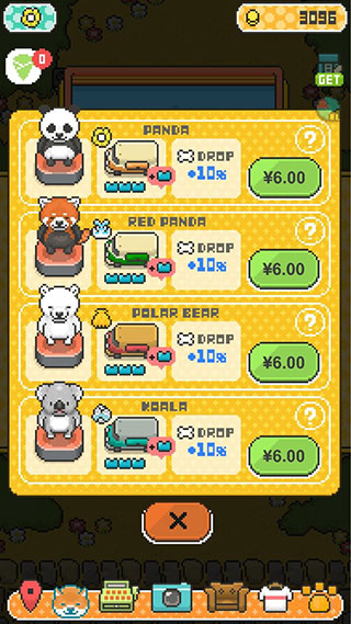 小狗烹饪厨师新手攻略1