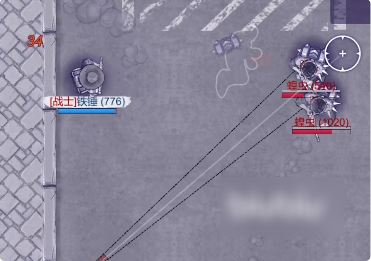 强子能救吗截图1