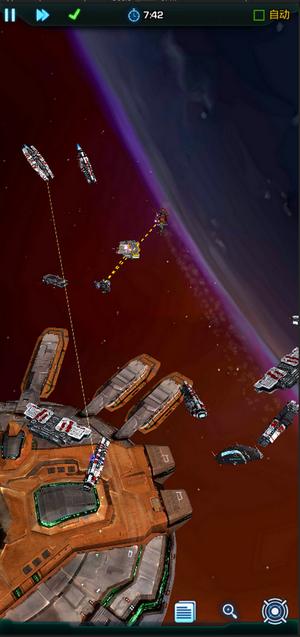 星际跃迁破解版测评5