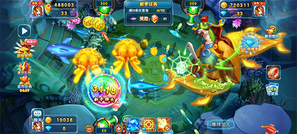 游戏玩法攻略截图5