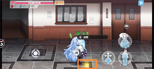 长不大的孩子1-2隐藏任务攻略截图5