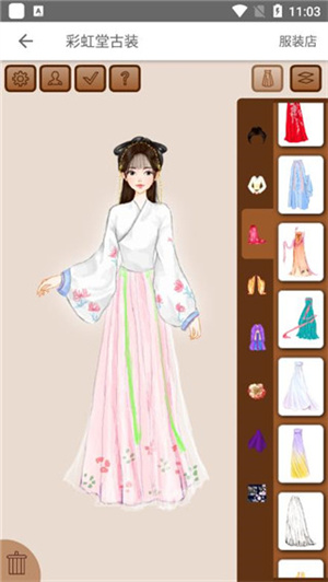 彩虹堂古装破解版无限花朵 第4张图片