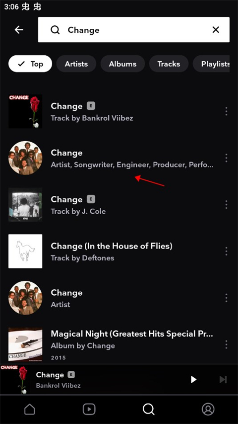 下载歌曲教程截图2
