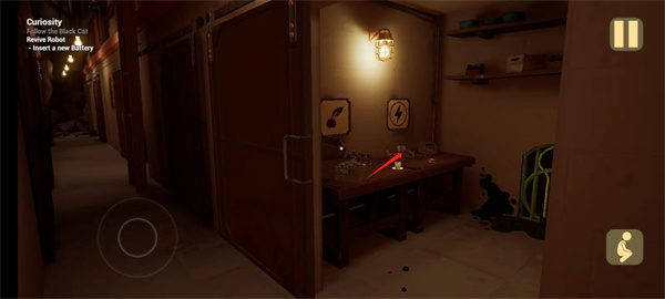 黑猫章节攻略截图3