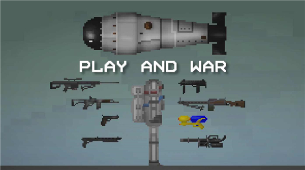 甜瓜游乐场25.0国际版游戏特色截图