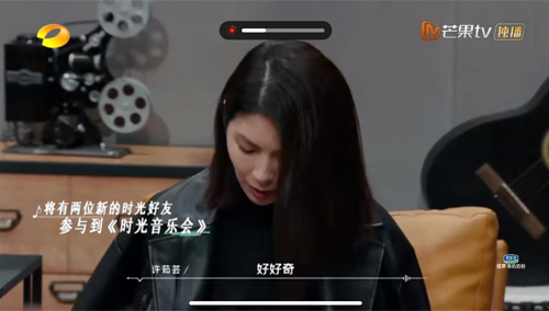 怎么调节亮度截图