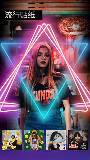 P图大师破解版截图