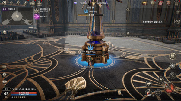 攻城战怎么玩11