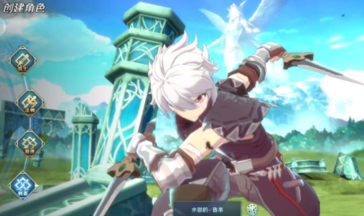 伊苏6纳比斯汀的方舟职业介绍4