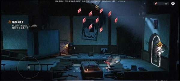 归龙潮最新版本主线任务攻略2