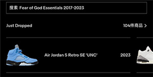 GOAT安卓最新版下载截图4
