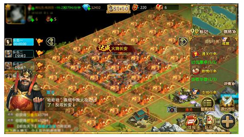 胡莱三国2华为版本战役隐藏难度成就攻略1