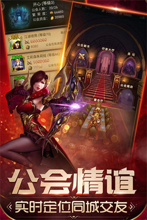 魔法无敌0.1折版 第2张图片