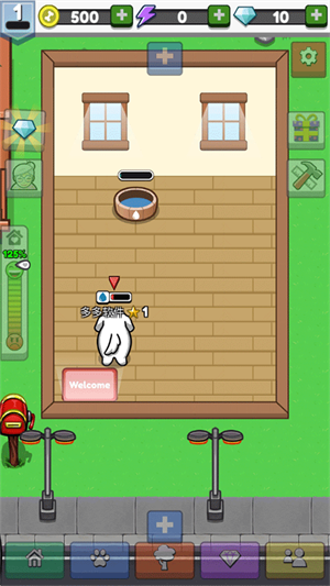 云养宠物无限金币无限钻石版游戏优势截图