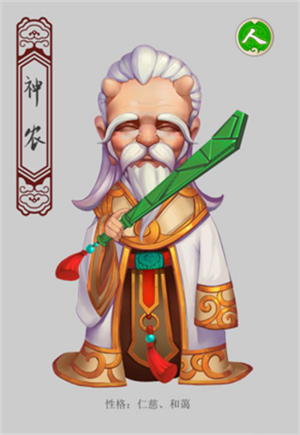 镜花奇缘破解版无限充值阵容搭配推荐截图6