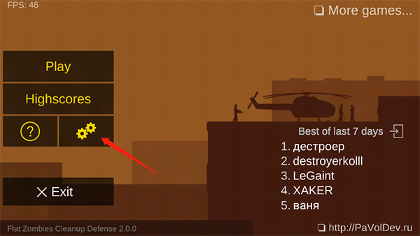 怎么设置中文截图1