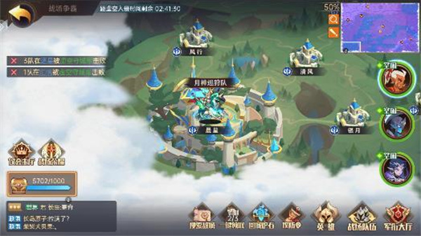 决胜之心手游官方版新手指南