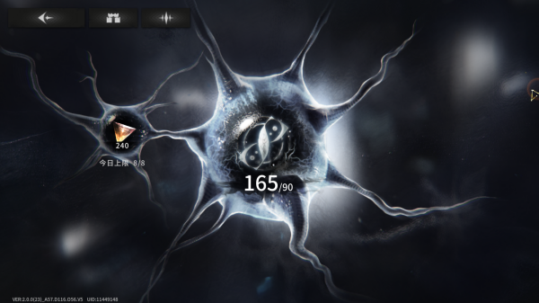 前期开服速成攻略1