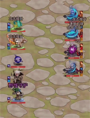 奇境小镇遗忘之门困难模式攻略截图7