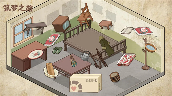筑梦之旅无限体力不限时间版 第4张图片