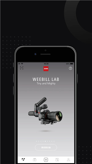 ZYPlay最新版官方版下载截图1