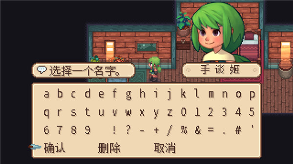 新手保姆级攻略1