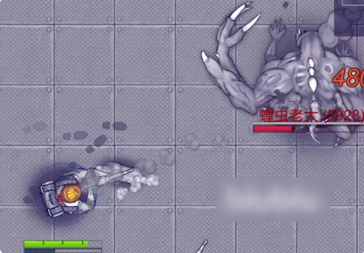 强子能救吗截图4