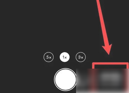 怎么调节尺寸截图1