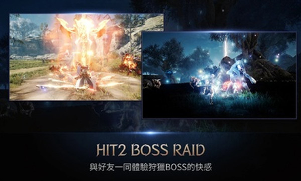 HIT2韩服手游最新版 第2张图片