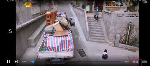 怎么让画面更清晰截图3