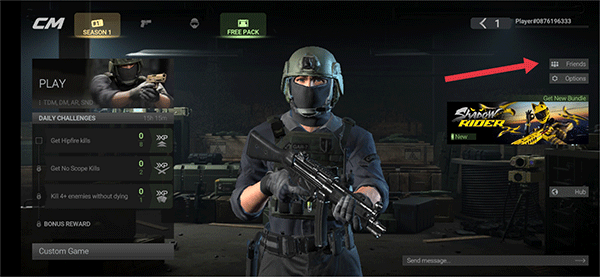 怎么和好友联机截图1