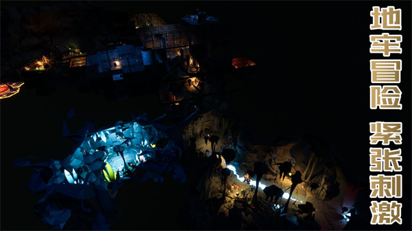 受死之旅破解版内置菜单 第2张图片