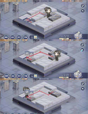 活字归位第八关攻略2