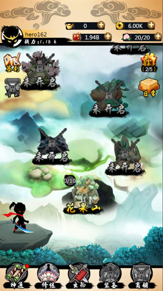 悟空快打修仙传无限资源版游戏特色截图