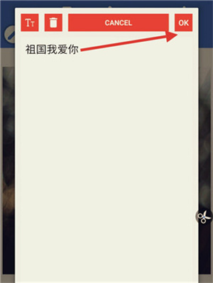 导入下载的字体教程截图3
