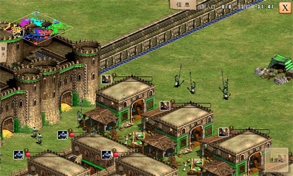 指尖帝国单机版无需网络 第2张图片