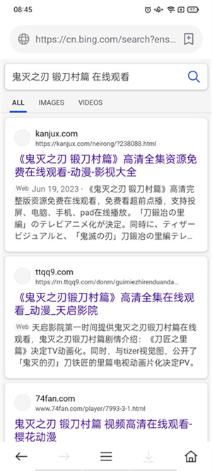 茶杯狐手机app观看视频教程7