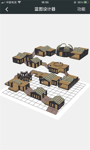 顽皮兔安卓版下载 第1张图片