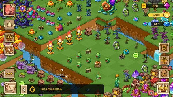 幻兽爱合成古兽之力提升攻略截图5