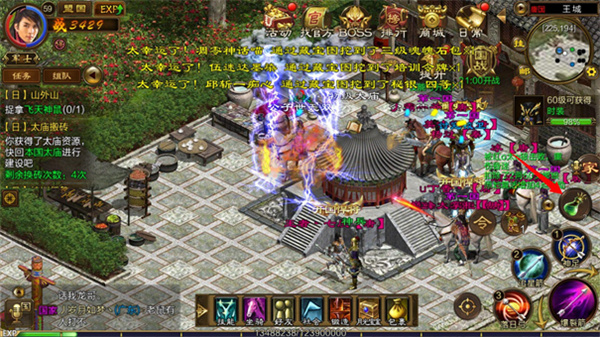 搬砖玩法介绍与技巧截图4