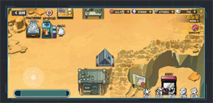 寻光之旅大赛参赛手册截图13