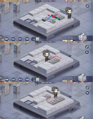 活字归位第八关攻略1