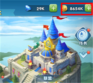 角色培养教程截图3