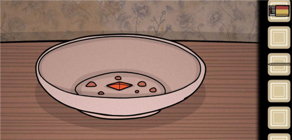 第一章攻略截图8