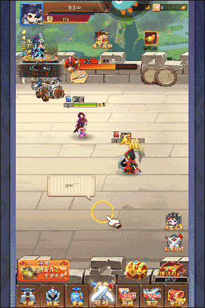 三国大作战下载手机版新手指南6