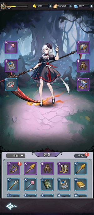 勇闯魔女塔萌新的零氪攻略截图3