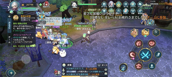 伊苏6纳比斯汀的方舟金手指版新手攻略1