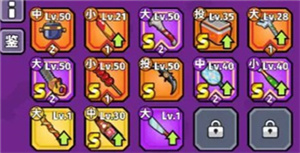 猎人前线破解版内置菜单最新版躲避流钓鱼攻略