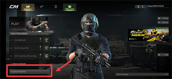 怎么和好友联机截图3